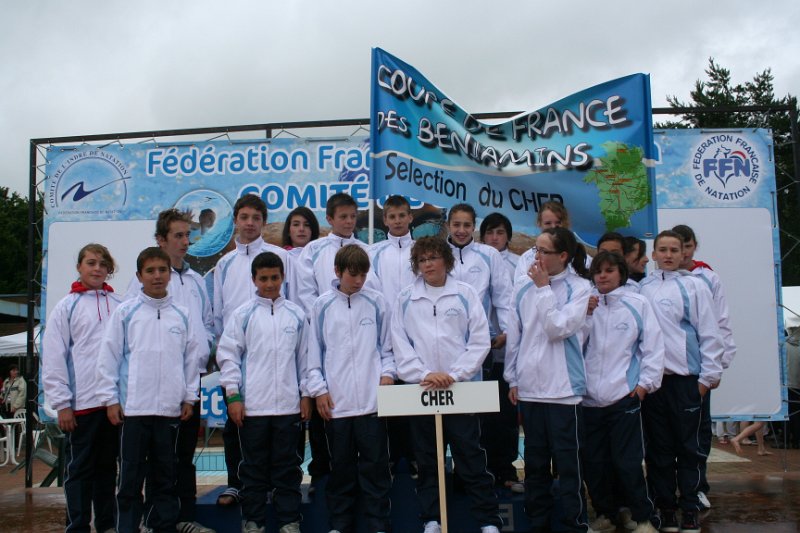 Coupe de France Benjamins 168.jpg